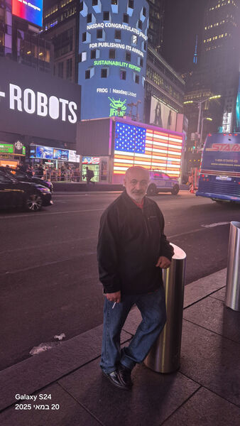  Ashqelon,   LEVI, 55 ,   ,   , c 
