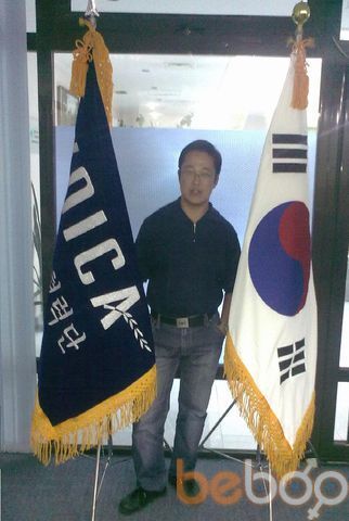  ,   Quyluk, 44 ,  