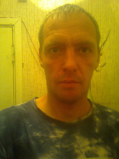   ,   , 45 ,  