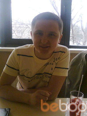  ,   Sergiu, 34 ,   
