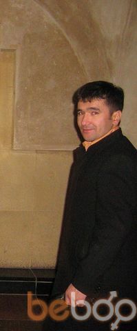  ,   Wish, 44 ,   