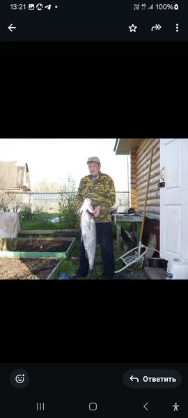  ,   , 59 ,   ,   , c 