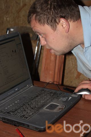 ���������� ����, ���� ������� �������, 41 ���, ������������ ��� ����� � ���������, c�������� ���������