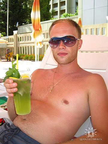  ,   Alex, 34 ,  