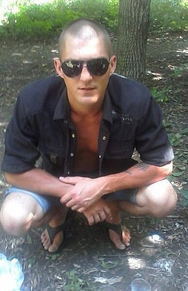  ,   Petryxa, 34 ,   