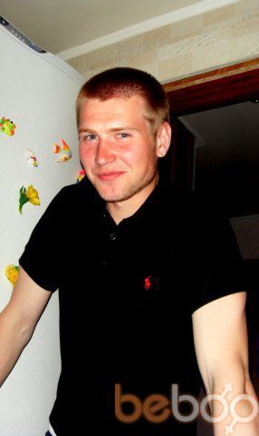  ,   Nikolay, 35 ,   