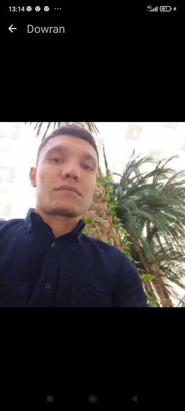  ,   Dowran, 30 ,   ,   , c , 