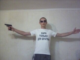 ���������� �������, ���� ������� ���������, 30 ���, ������������ ��� ������, ����� � ���������, c�������� ���������