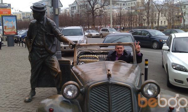 ���������� ����, ���� ������� ���������, 49 ���, ������������ ��� ������, ����� � ���������, c�������� ���������