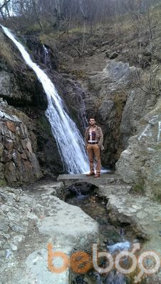 ���������� ����, ���� ������� Natik, 46 ���, ������������ ��� ������, ����� � ���������, c�������� ���������