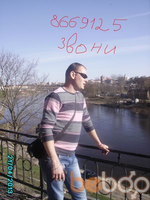 ���������� ������, ���� ������� ����, 37 ���, ������������ ��� ������