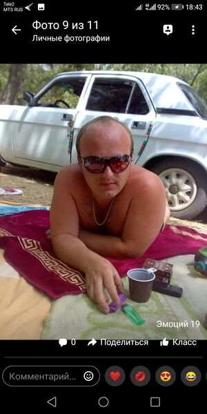  --,   , 42 ,   ,   