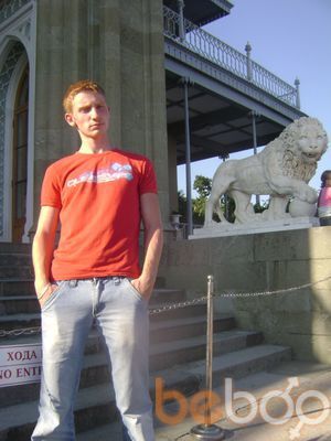 ,   Alex, 33 ,   