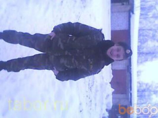  ,   Sasha, 33 ,  