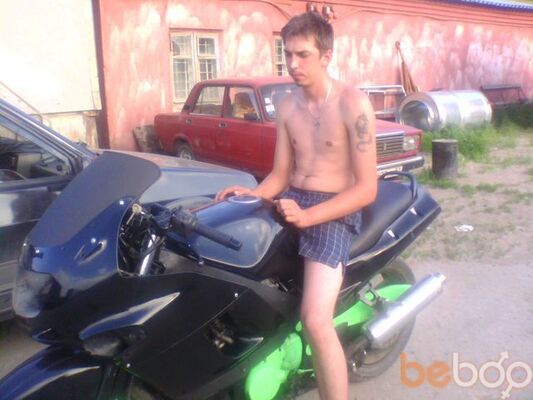  ,   Serega, 38 ,  