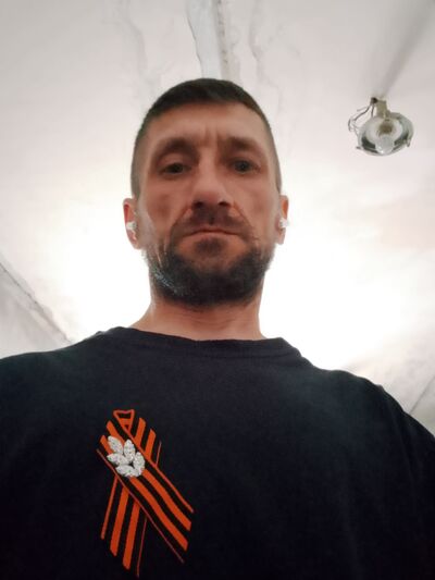  ,    , 46 ,   ,   