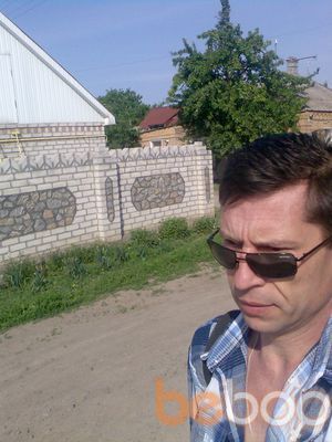  ,   Provocateur, 52 ,   