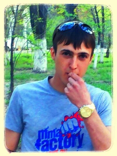  ,   Sergey, 30 ,   ,   