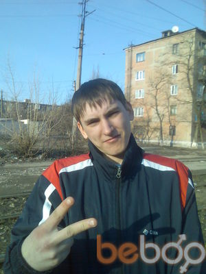 ���������� ������, ���� ������� �����, 33 ����, ������������ ��� ������, ����� � ���������, c�������� ���������