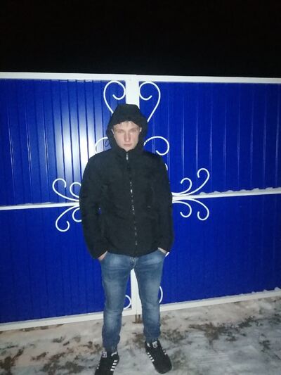  ,   Sema, 21 ,  