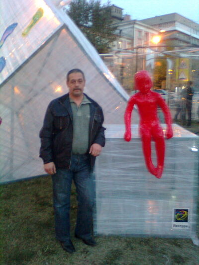  ,   Nik, 55 ,   