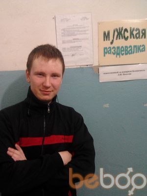  ,   Murex, 32 ,   ,   , c 