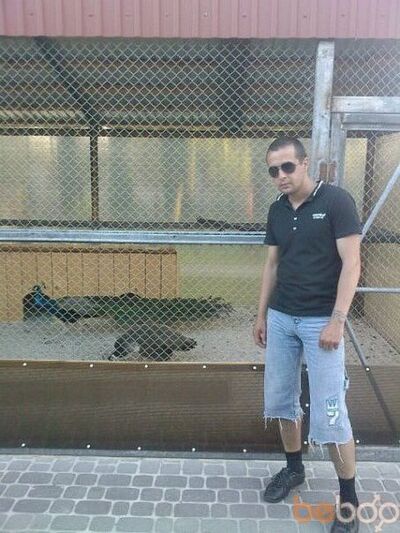  ,   Dolnii, 41 ,   ,   , c 