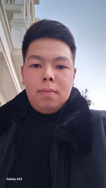 ,   Eric, 24 ,   ,   