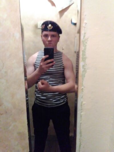 ,   , 26 ,  