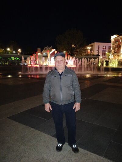  ,   Ervand, 51 ,   ,   