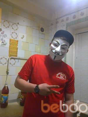  ,   Nikita, 32 ,     , c 