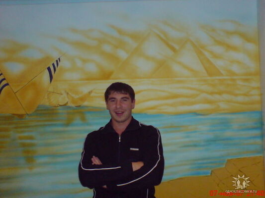  ,   Giga, 38 ,   