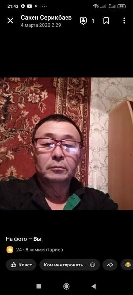  ,   , 62 ,   ,   