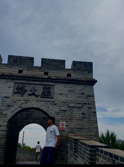  Changzhi,   , 23 ,   ,   