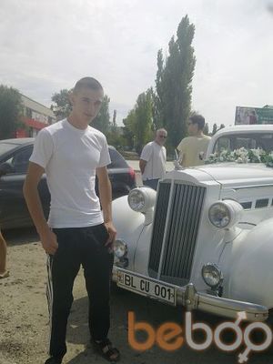  ,   Gheorghe, 31 ,   