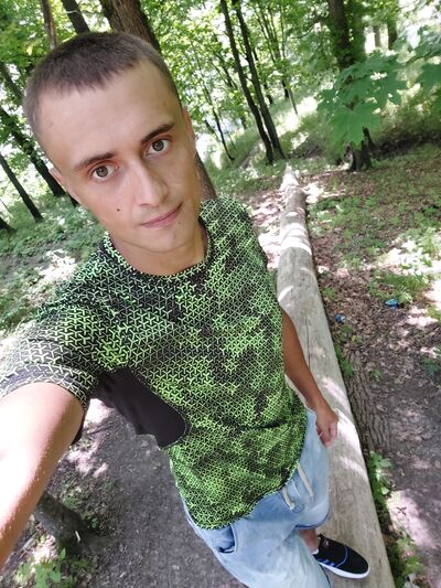  ,   Nikolay, 29 ,   ,   , c 