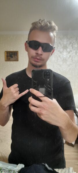  ,   Roman, 21 ,   ,   , c 