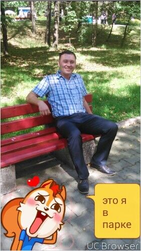 ���������� ���������, ���� ������� �����, 49 ���, ������������ ��� ����� � ���������, c�������� ���������