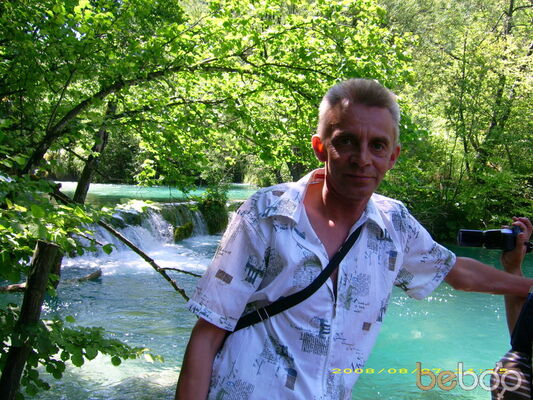  ,   Matroskin, 45 ,  