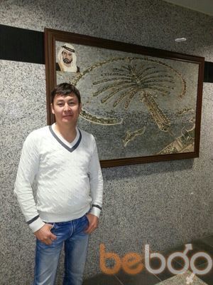  ,   , 43 ,  