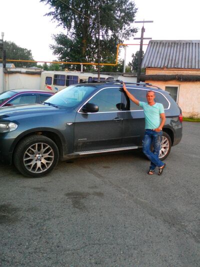  ,   Denka, 44 ,   