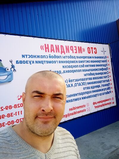  ,   Denis, 45 ,   ,   , c , 