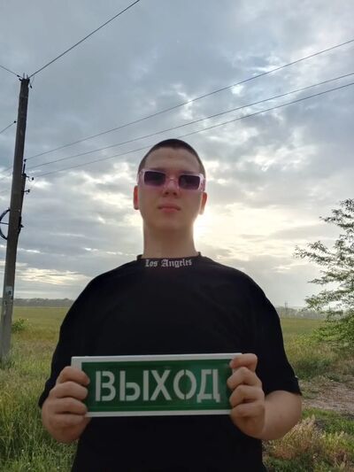  --,   , 19 ,   ,   , 