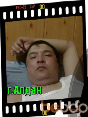  3099749  , 41 ,    