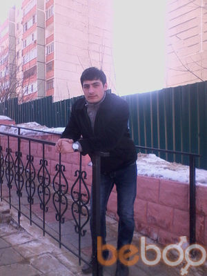  ,   Hayko, 33 ,   