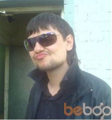  ,   Black, 44 ,   