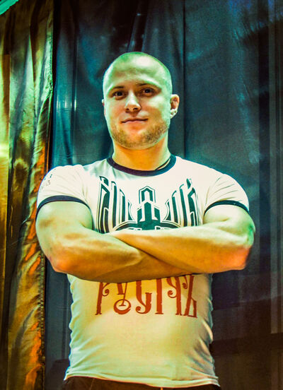  ,   Alexander, 33 ,   ,   , 