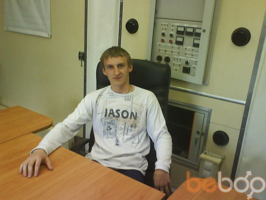  ,   Alex, 33 ,   