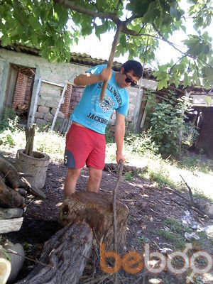  ,   Sosiko, 33 ,   
