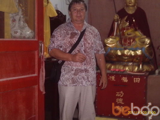  ,   , 63 ,   ,   , c 